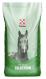 Purina Reining - Mangime per cavalli sportivi